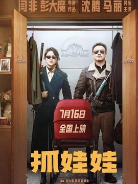 竣工验收真题