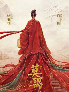 建筑扩初设计结算